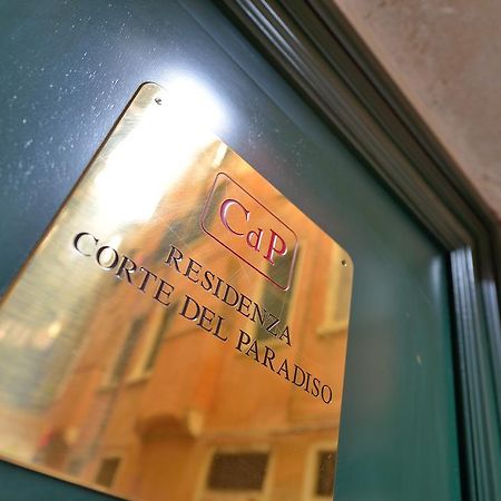 Corte Del Paradiso Венеция Экстерьер фото